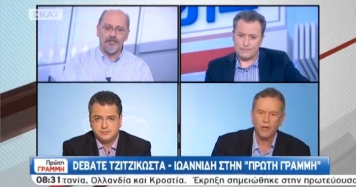 Τα καλύτερα των πρωινών