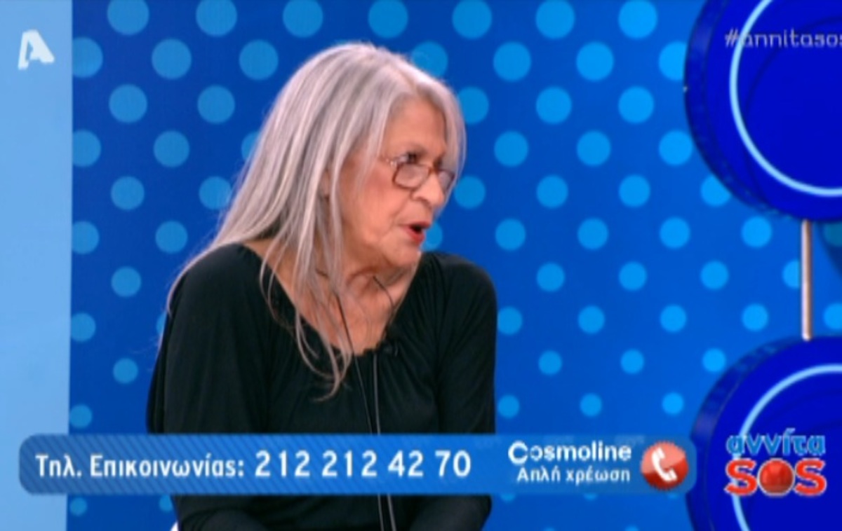 Η Ματούλα στην Αννίτα: “Δεν έχω δει ποτέ τα εγγόνια μου”