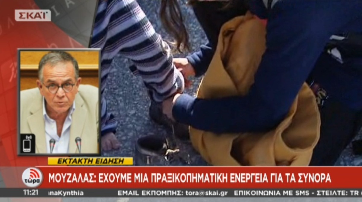 Μουζάλας για προσφυγικό -σύνορα