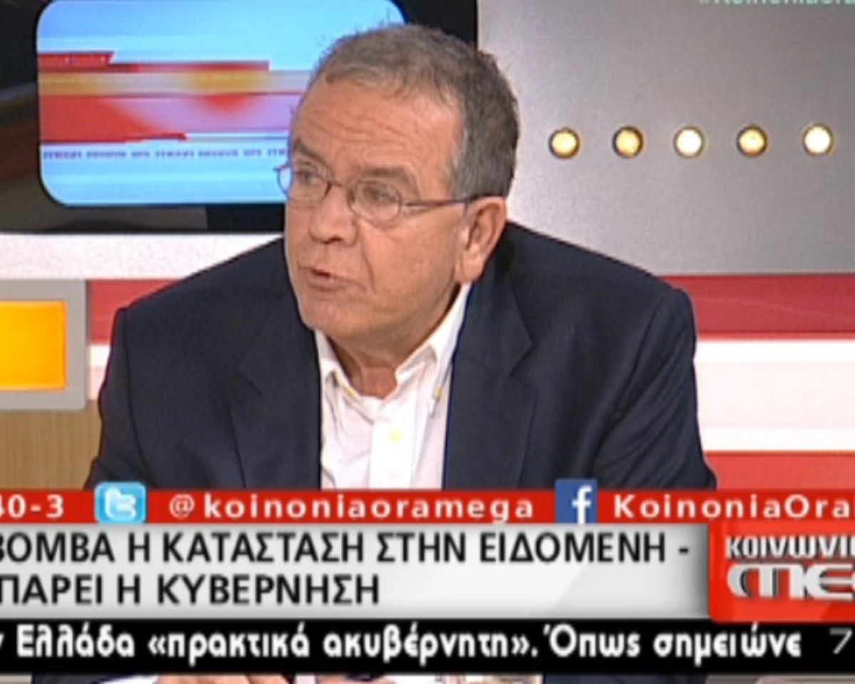 Μουζάλας για προσφυγικό- Ειδομένη