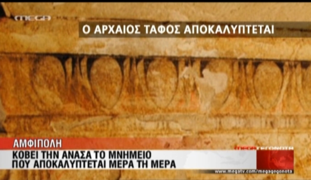 Τα καλύτερα των δελτίων