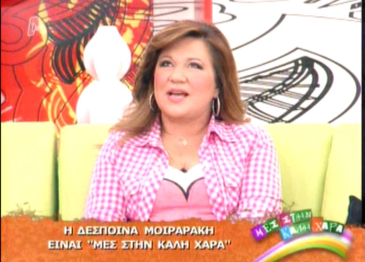 Ετσι γεννήθηκε το “μπορδοροδοκόκκινο”!