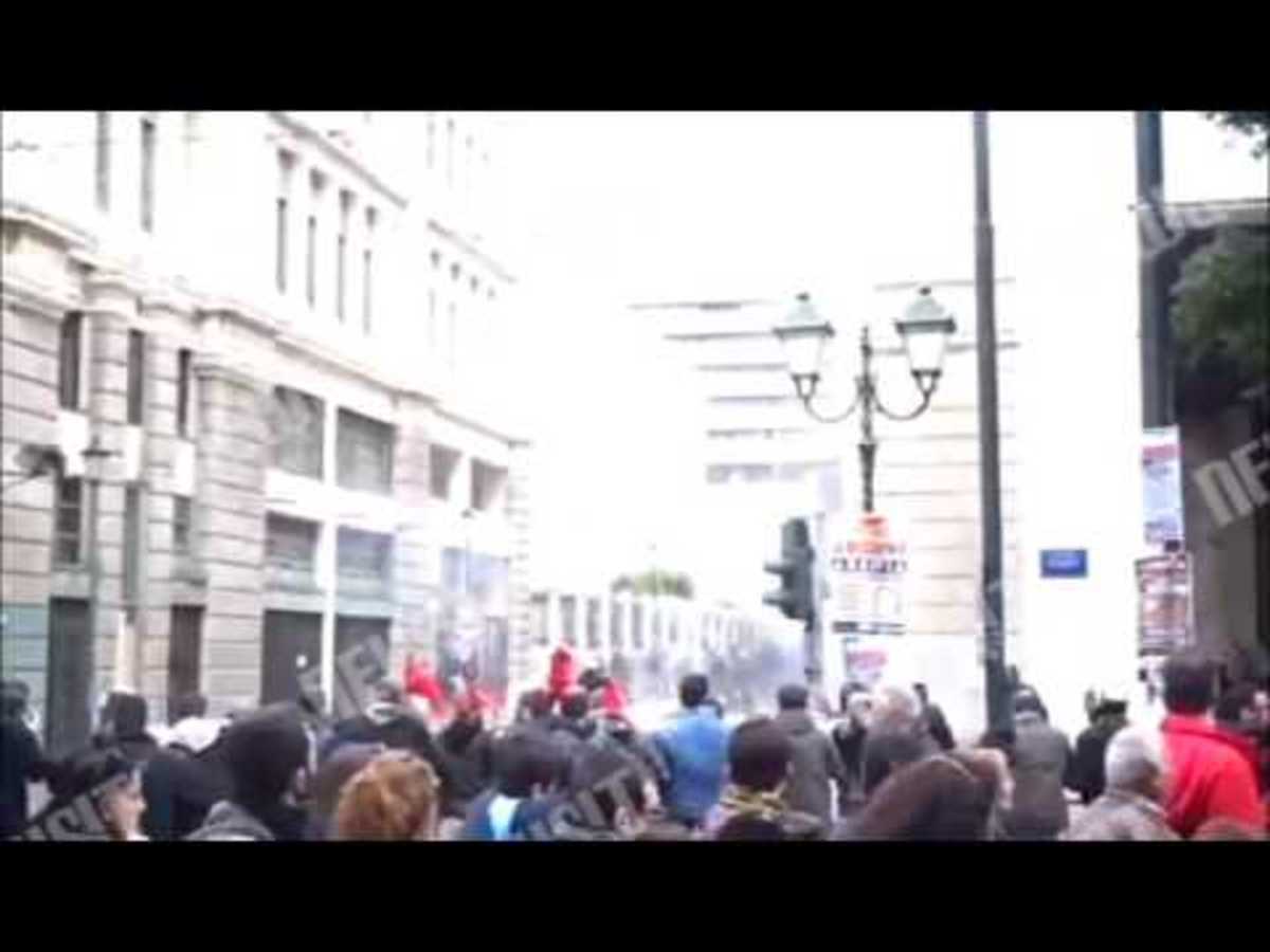 Μικροένταση στην πορεία