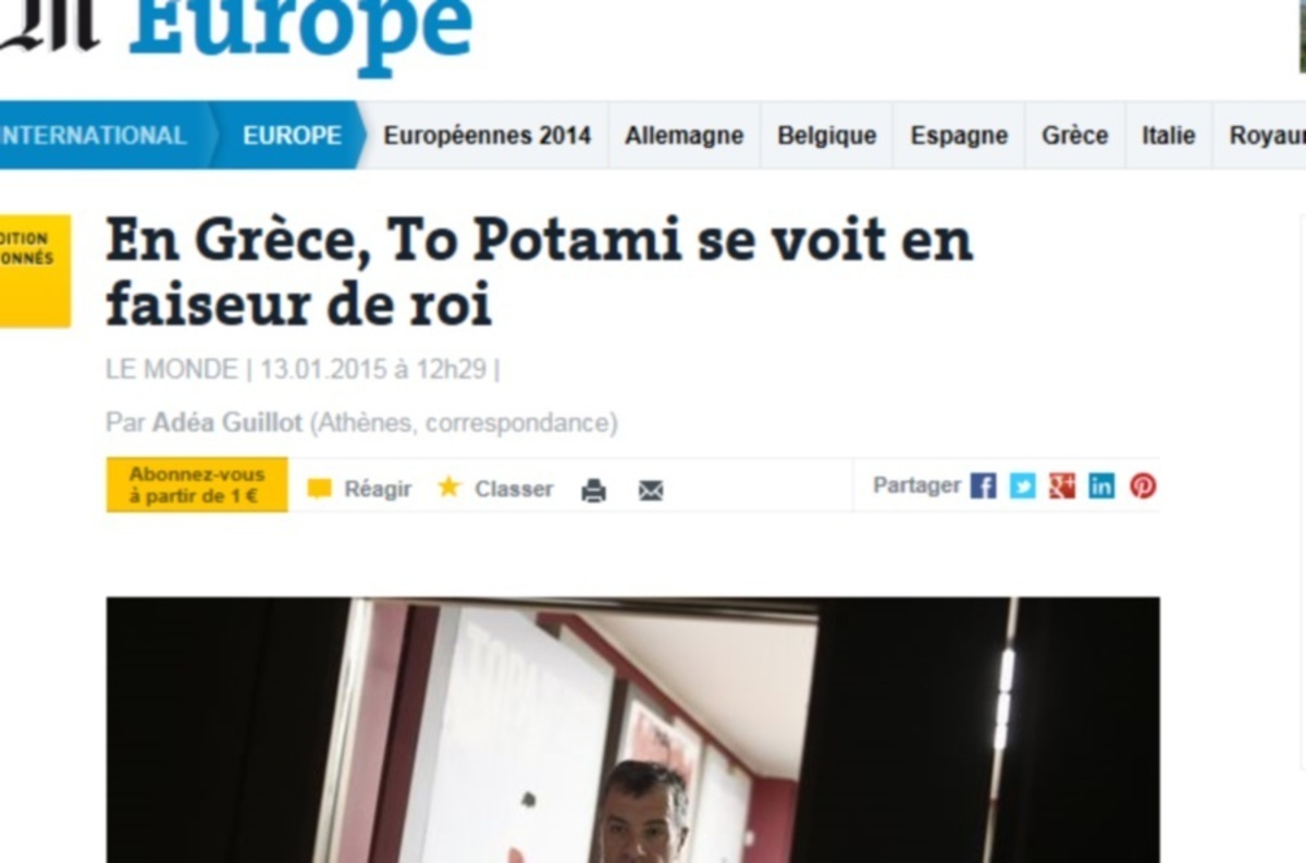 Le Monde: To Ποτάμι ο ρυθμιστής των εκλογών στην Ελλάδα