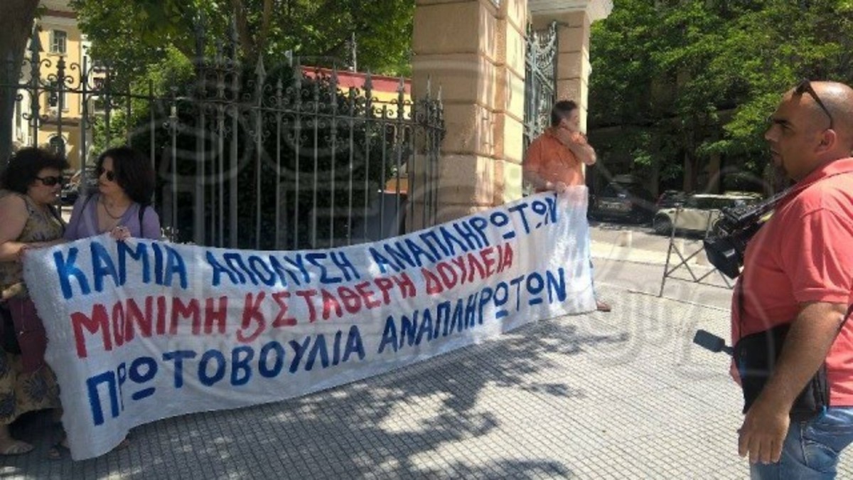 ΦΩΤΟ από το seleo