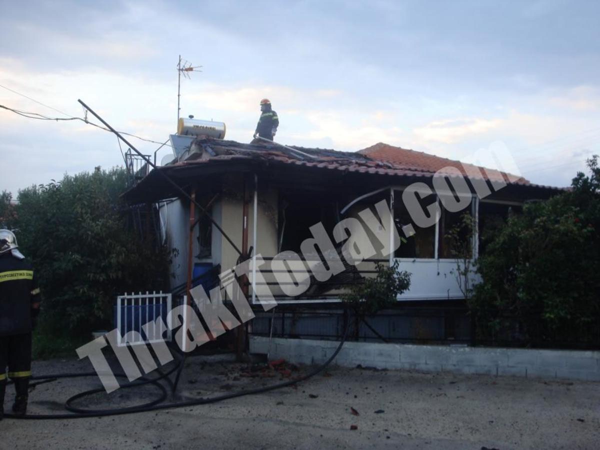 ΦΩΤΟ από το ThrakiToday