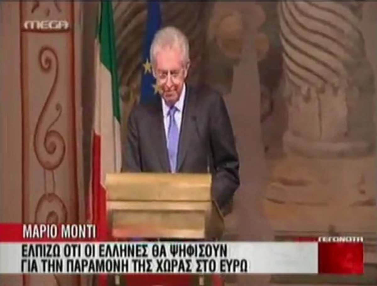 Μόντι: Ελπίζω να ψηφίσουν ευρώ