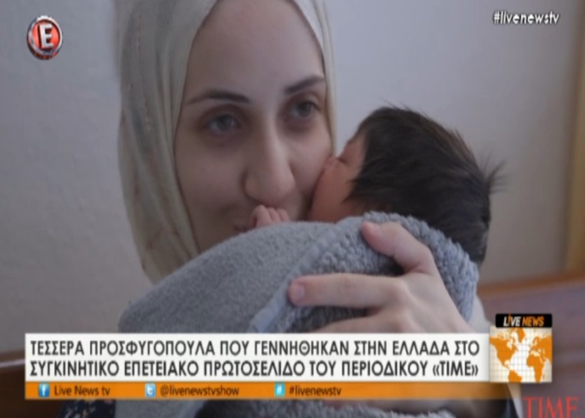 Τα καλύτερα των δελτίων