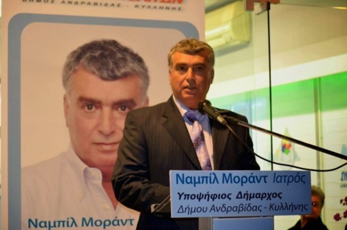 Δήμαρχος Ανδραβίδας για προσφυγόπουλο