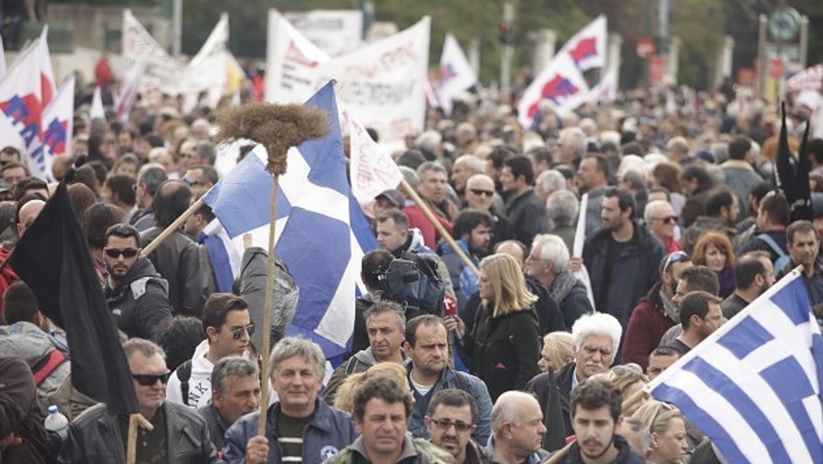 ΦΩΤΟ ΑΡΧΕΙΟΥ