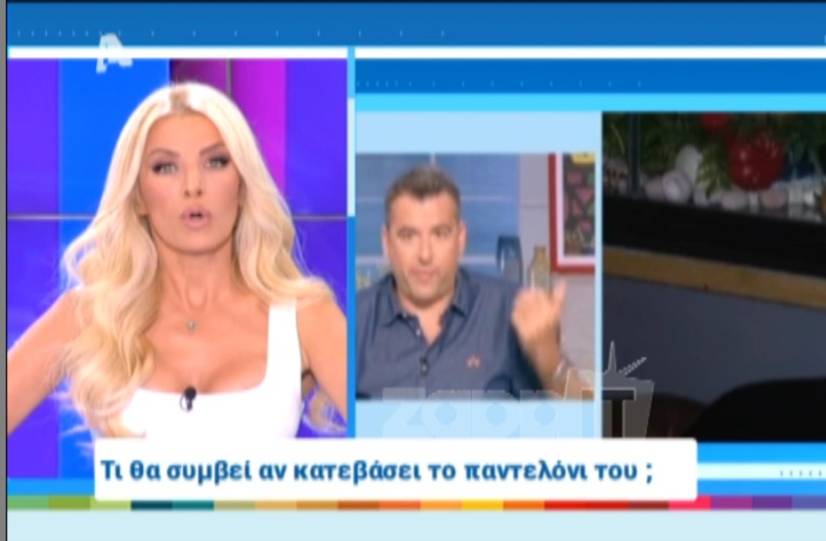 Η απίστευτη ατάκα της Καινούργιου για το μόριο του Λιάγκα!