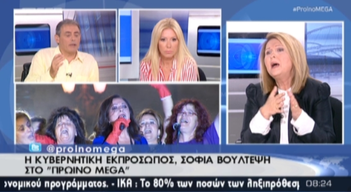 Τα καλύτερα των πρωινών