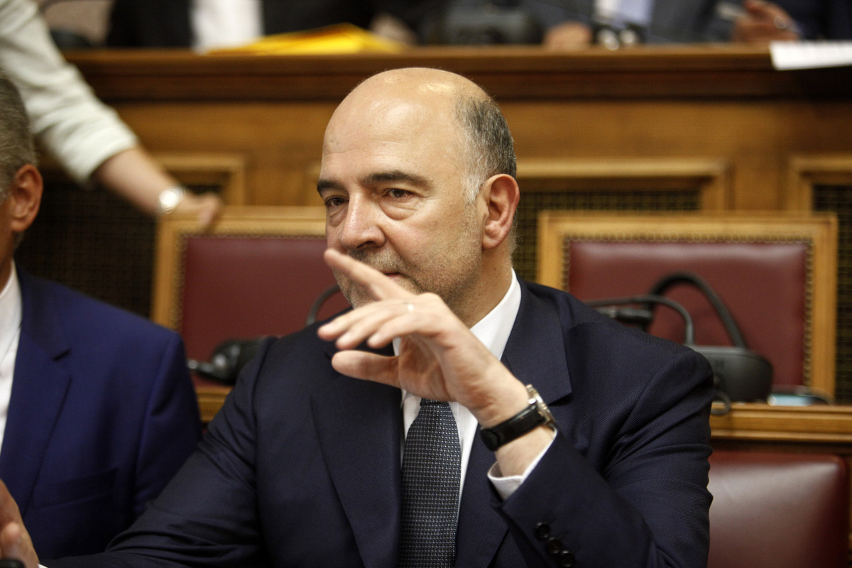 ΦΩΤΟ ΑΡΧΕΙΟΥ EUROKINISSI