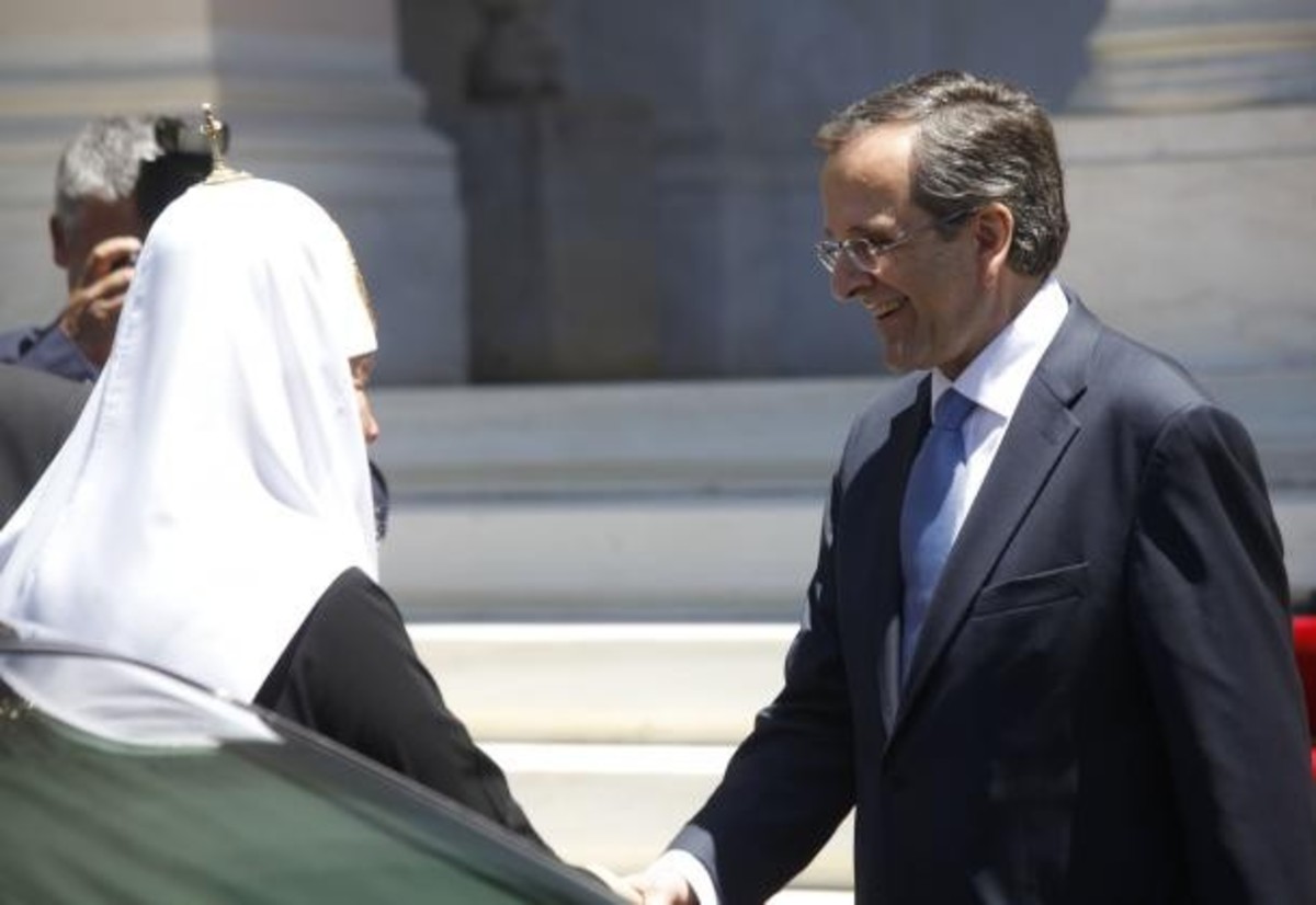 Εκτός προγράμματος αλλά γεμάτο ουσία το γεύμα Σαμαρά – Κύριλλου – Ιερώνυμου το μεσημέρι