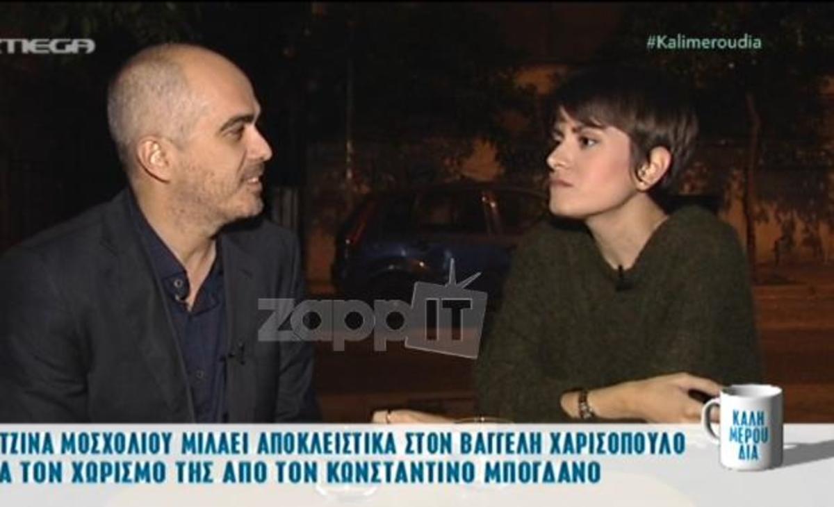 Η πρώην σύζυγος του Μπογδάνου απάντησε στα σχόλια του ίδιου για τους λόγους του διαζυγίου