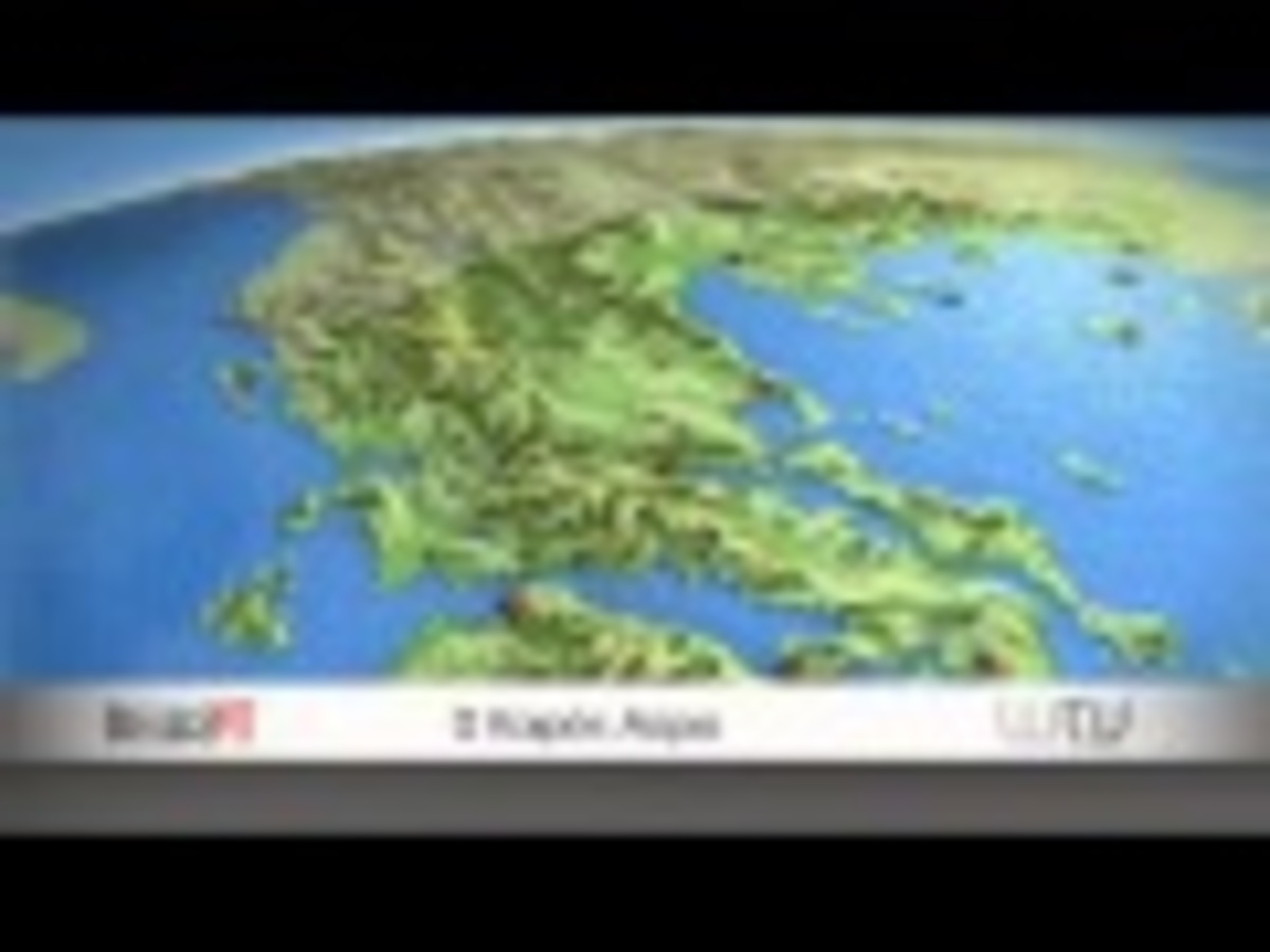 H πρόγνωση του καιρού για το Σάββατο