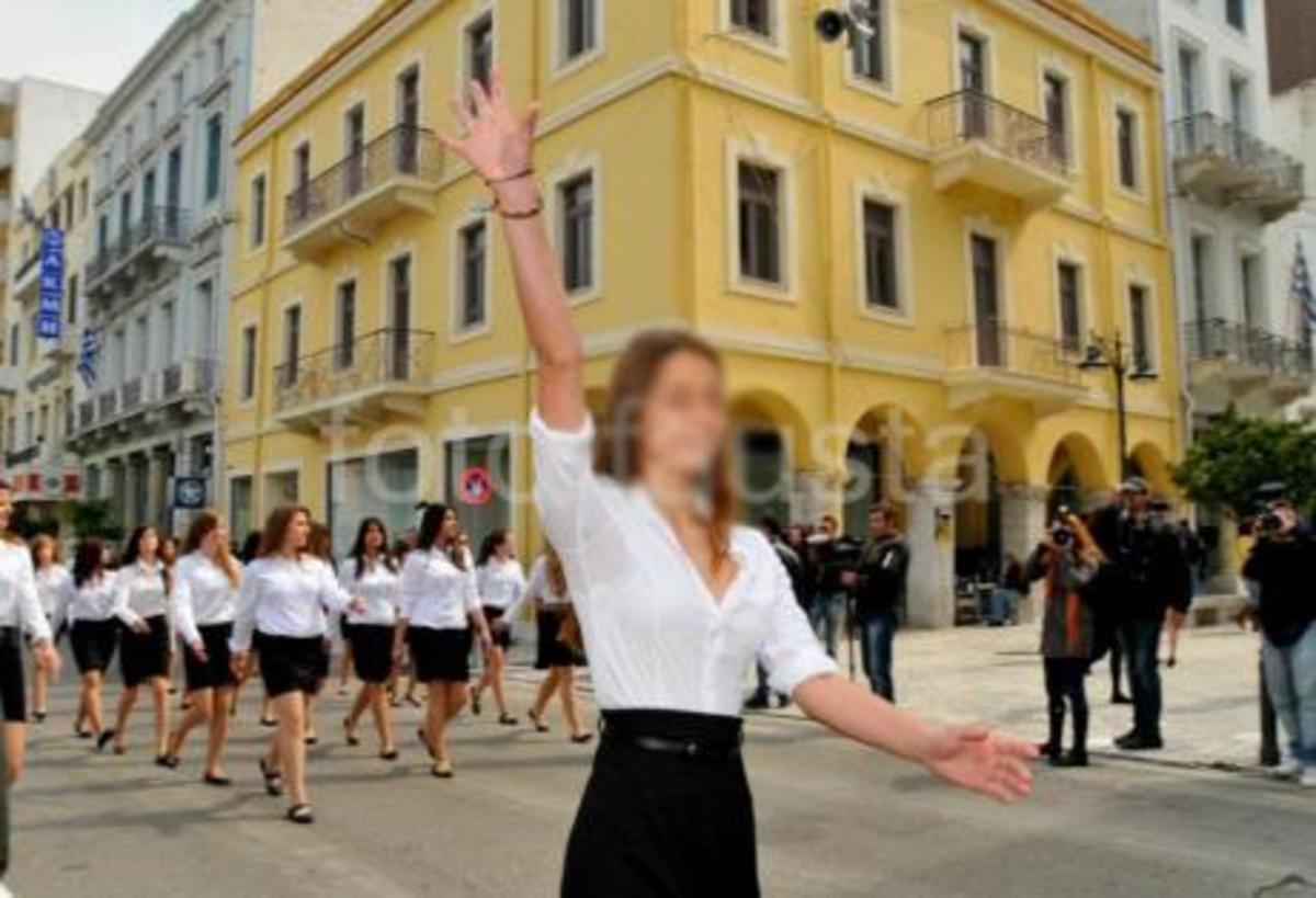 Μούντζες και στην Πάτρα!
