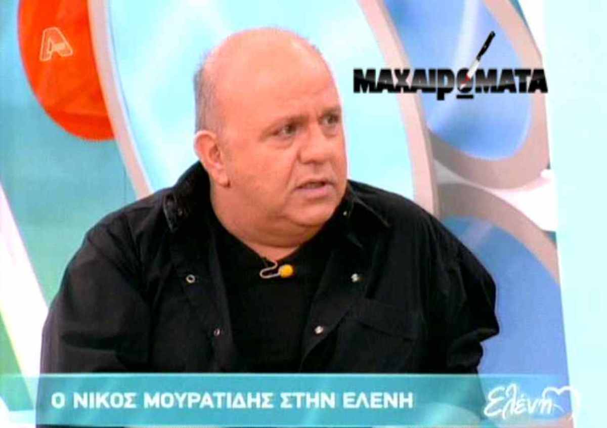 Μουρατίδης: Ο Χατζηγιάννης κάνει το ρεπερτόριό του πατσαβούρα για χάρη του σπόνσορα!