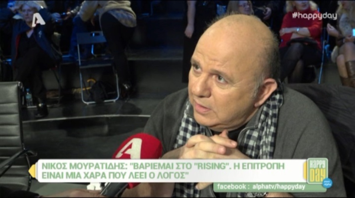 Αποκάλυψη Μουρατίδη για Γιώργο Θεοφάνους και X Factor!