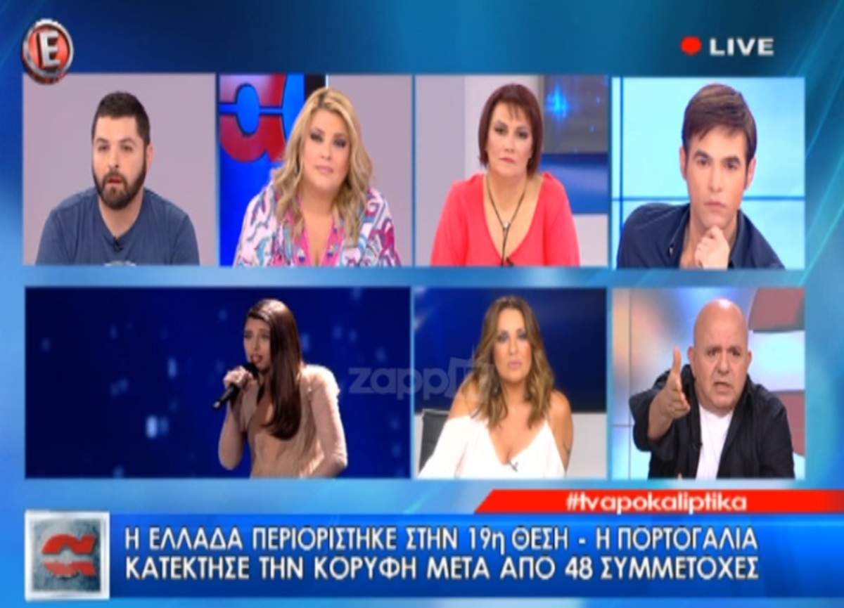 Eurovision 2017: Το σχόλιο του Νίκου Μουρατίδη για την Demy και το This is Love!