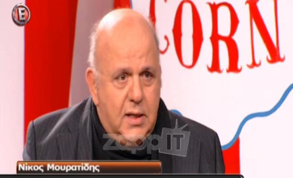 Νίκος Μουρατίδης για Fame Story: «Δεν έκανα τίποτα και μου έδιναν ένα …σκασμό λεφτά»