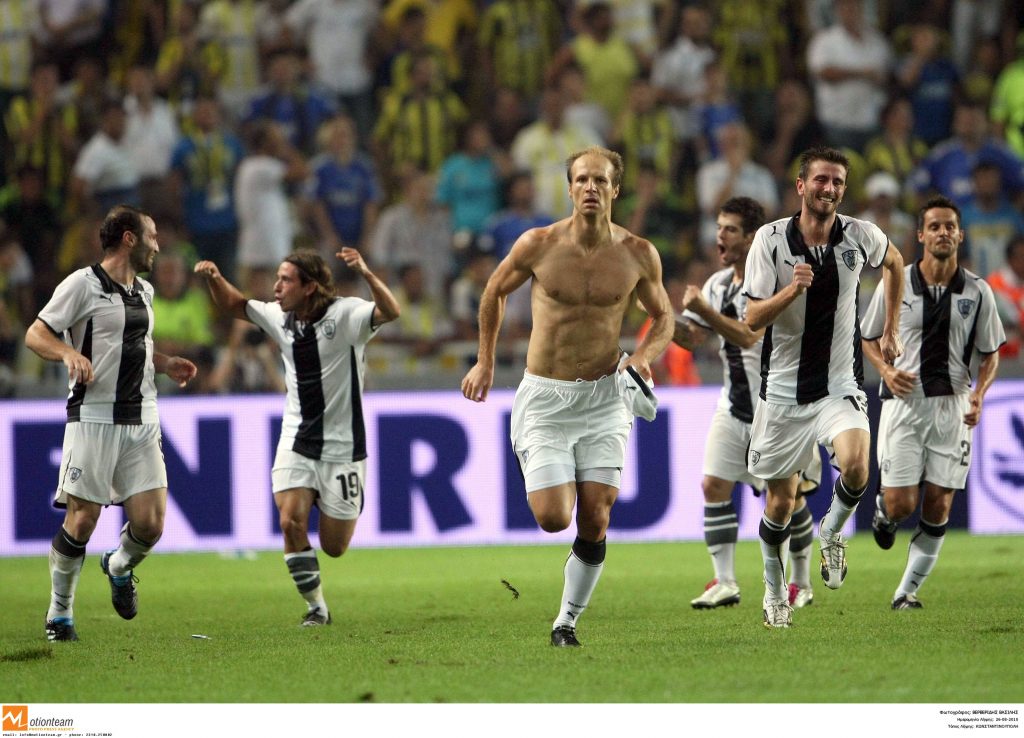 ΦΩΤΟ EUROKINISSI.