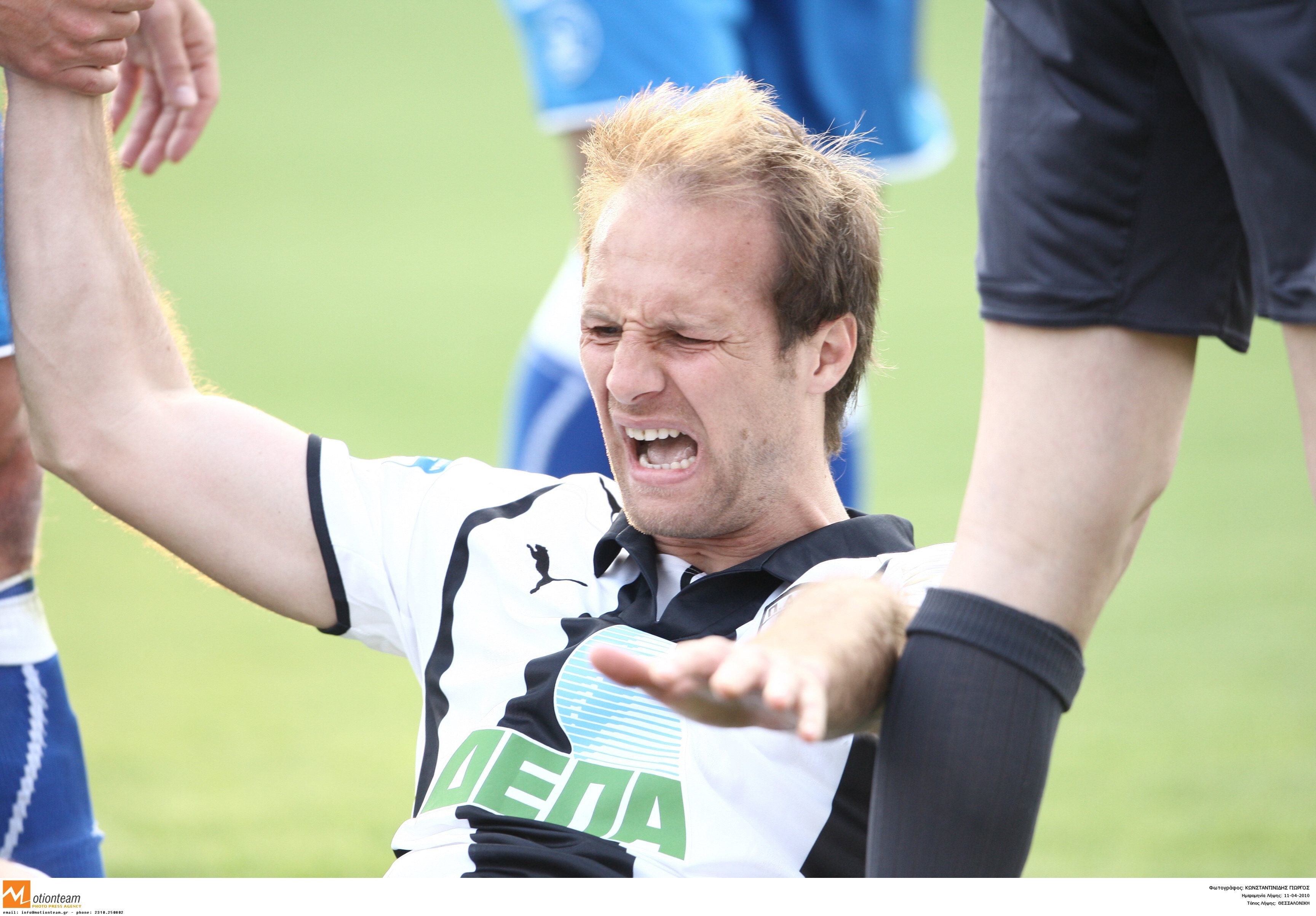 ΦΩΤΟ EUROKINISSI.