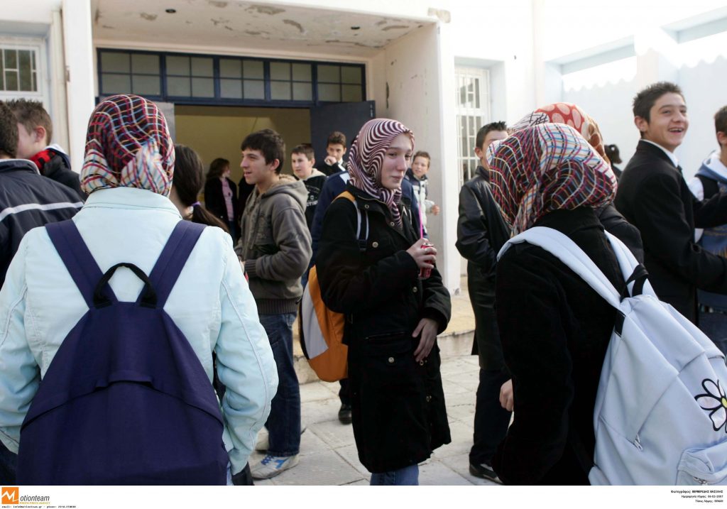 Αυξάνονται οι μουσουλμάνοι μαθητές της Θράκης σε όλες τις βαθμίδες εκπαίδευσης