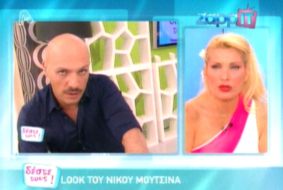 Η Ελένη αποκαλεί τον Μουτσινά “λαχαναγορίτη”!