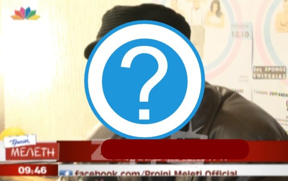 Δημοφιλής ηθοποιός δηλώνει: “Η Μούσχουρη να βάλει το κεφάλι της εκεί που πρέπει”!