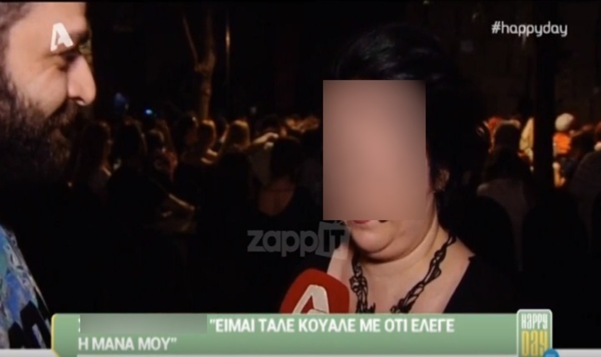 «Είμαι 44 και δεν έχω την εξέλιξη που θα είχα, αν έκανα άλλες κινήσεις»!