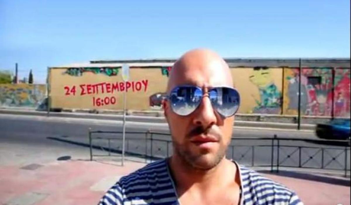 Δείτε το νέο τρέιλερ του ” Δέστε τους”!