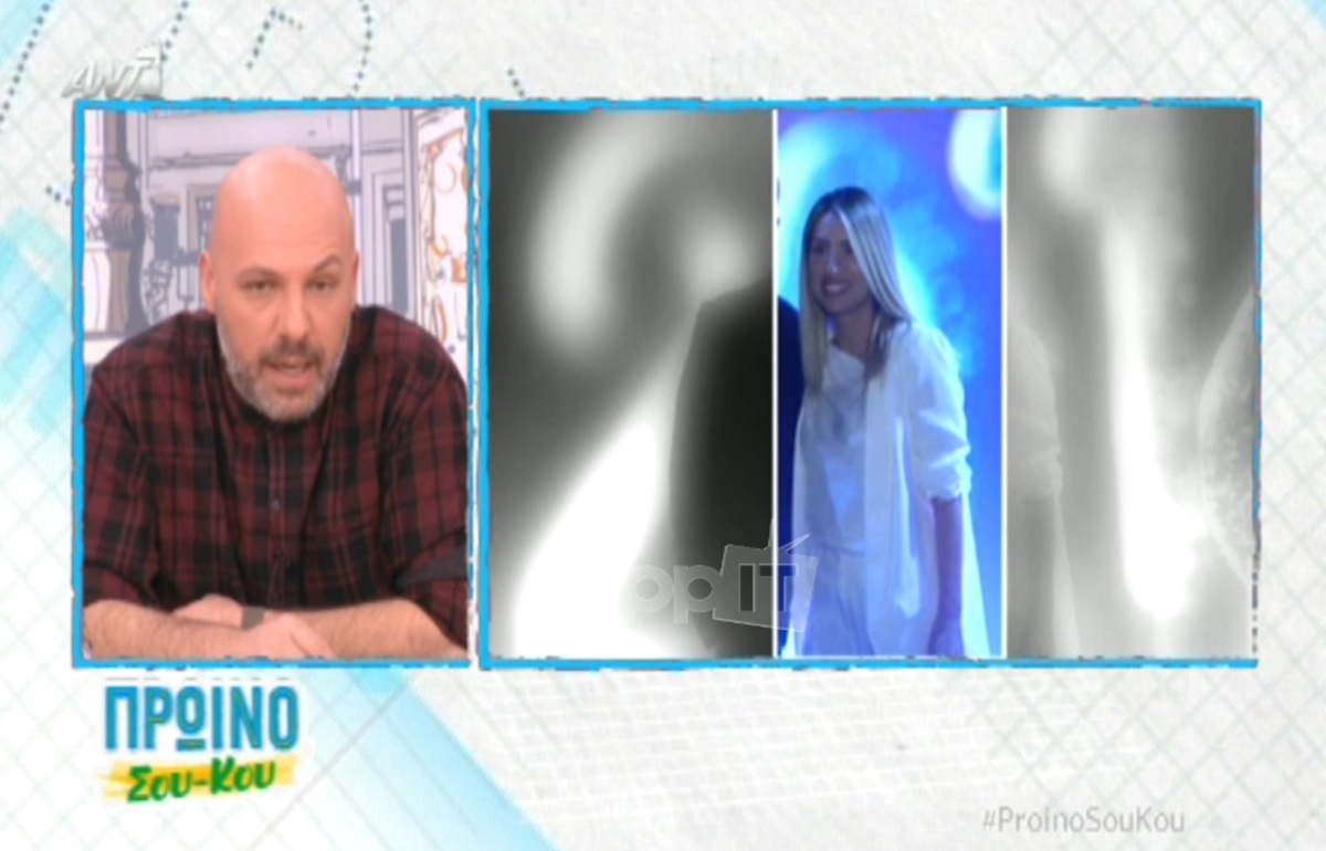 Ο Νίκος Μουτσινάς αδειάζει τη Μαρία Ηλιάκη: «Ο χαρακτήρας της με ενοχλεί»!