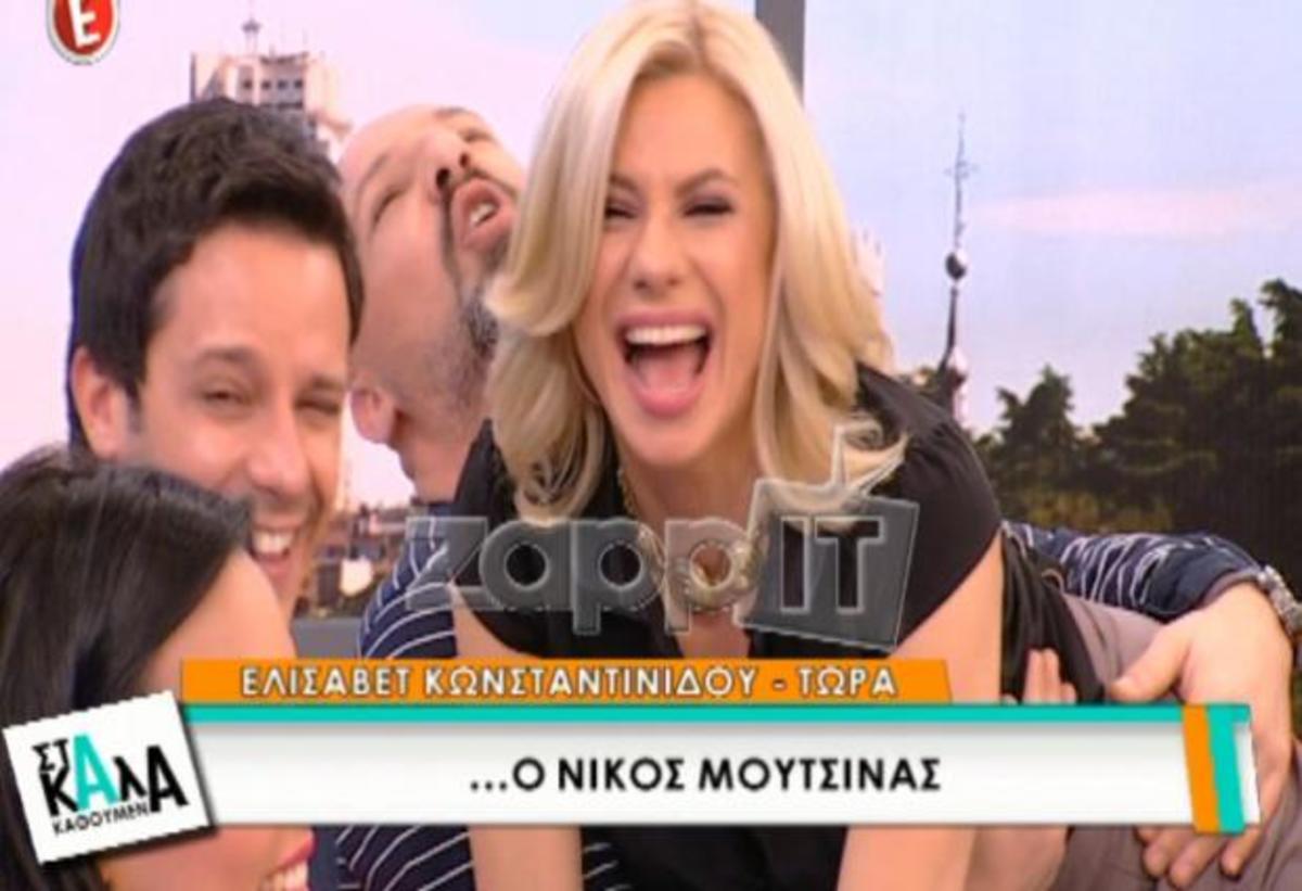 Κατερίνα Καραβάτου: Μπήκε μπροστά στον Μουτσινά και την «χούφτωσε»!