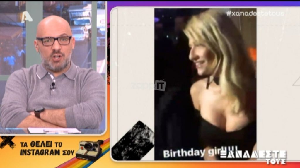 Φαίη Σκορδά: Το εκρηκτικό της μπούστο και τα σχόλια του Νίκου Μουτσινά!