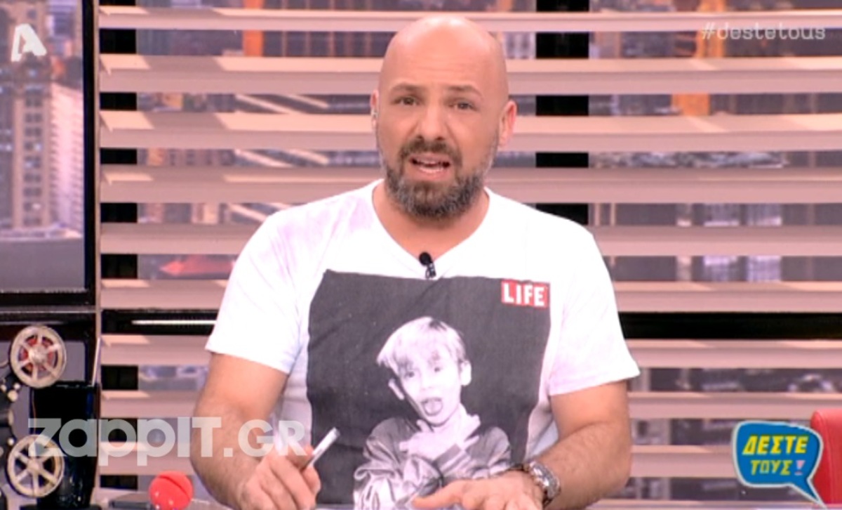 Η δημόσια απολογία του Νίκου Μουτσινά!