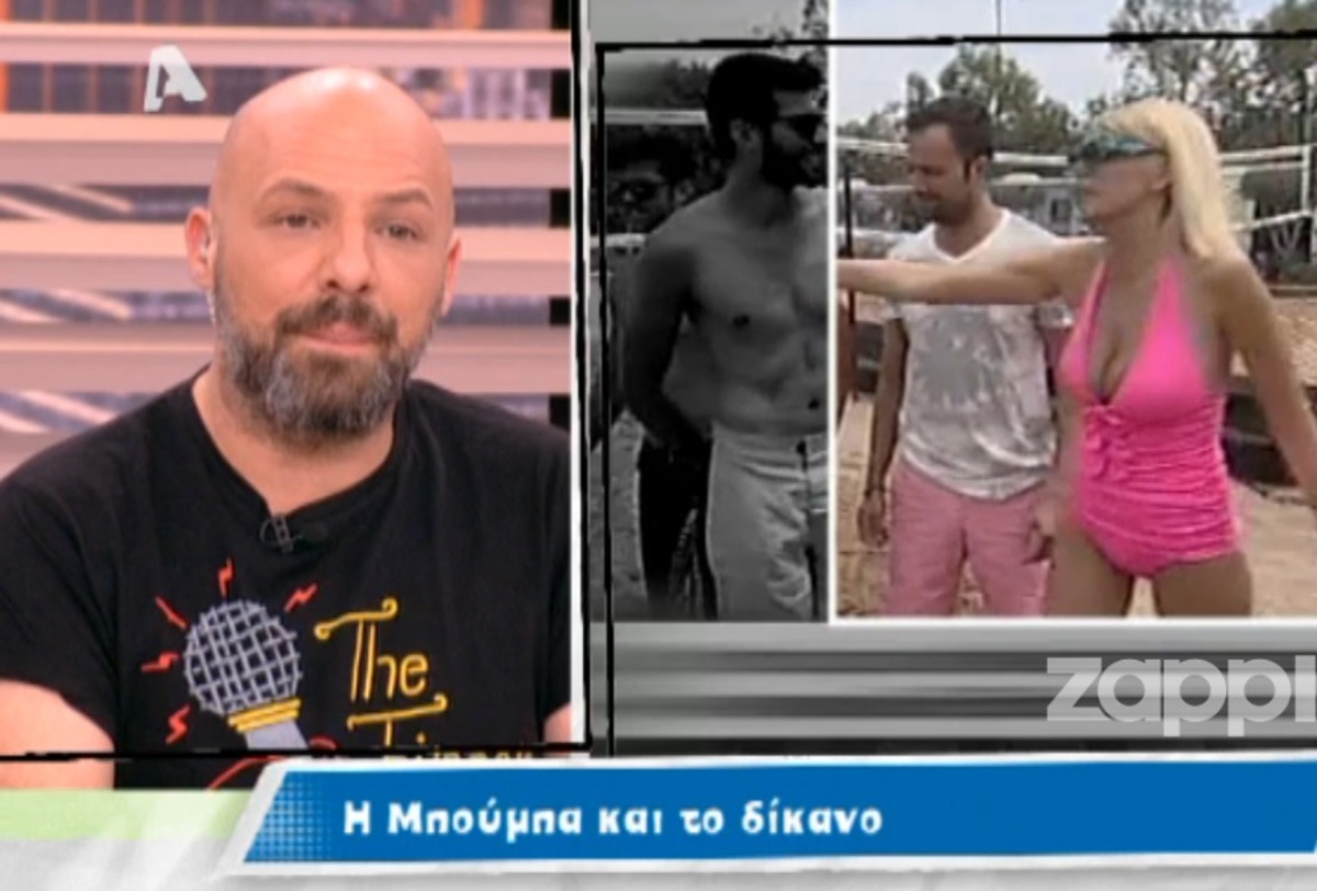 Το πρώτο σχόλιο του Νίκου Μουτσινά για την αποχώρησή του από τον Alpha