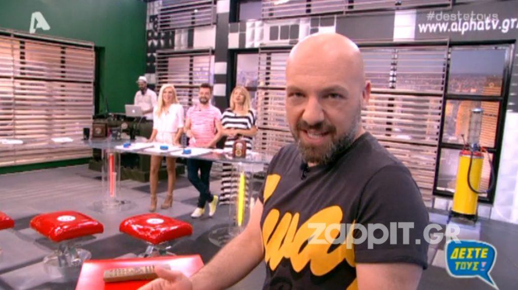Η σπόντα του Νίκου Μουτσινά για το Δέστε τους και όσα έχουν ειπωθεί