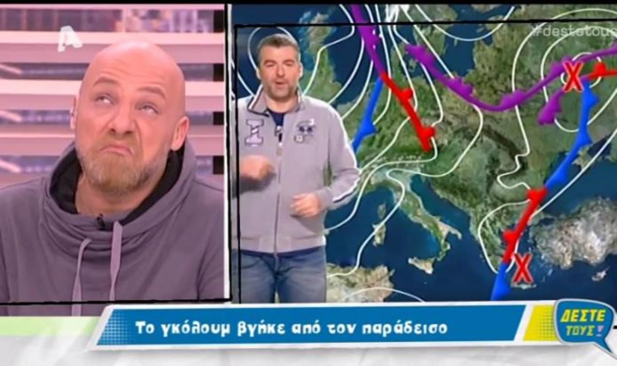 Τι είπε ο Λιάγκας και προκάλεσε αυτή την αντίδραση του Μουτσινά;