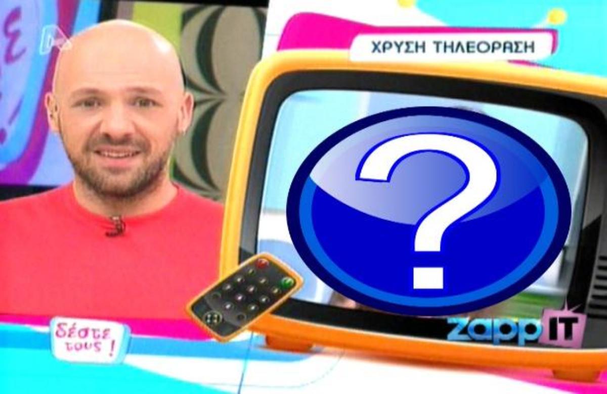 Ποια γνωστή ηθοποιός κέρδισε σήμερα την ”Χρυσή τηλεόραση”;