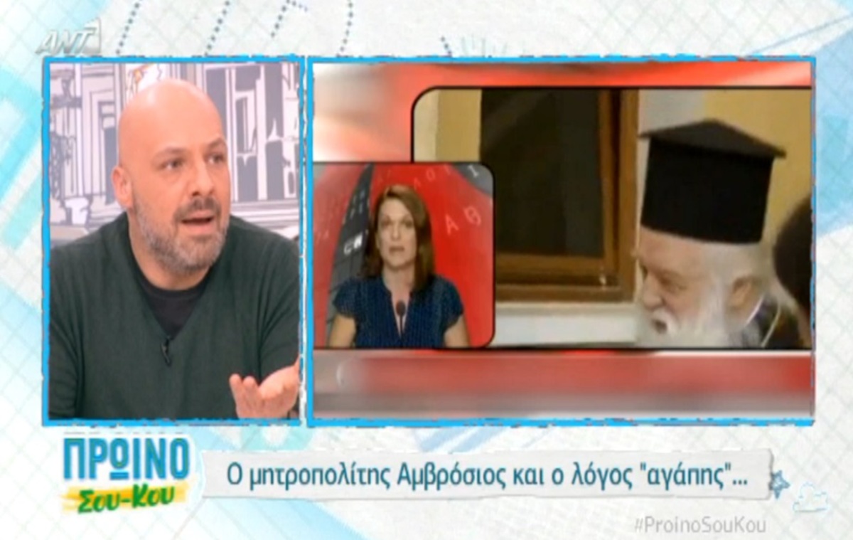 Ξέσπασε ο Μουτσινάς κατά Αμβρόσιου και Κρανιδιώτη – Μίλησε πρώτη φορά για τον θάνατο της μητέρας του