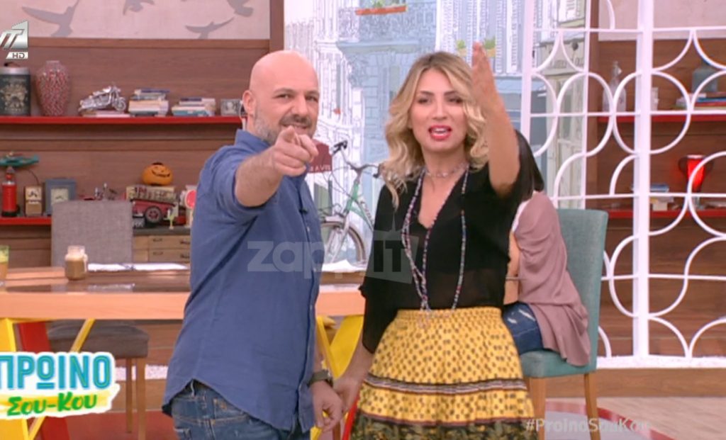 Νίκος Μουτσινάς και Μαρία Ηλιάκη ξανά μαζί! Την… χούφτωσε με το που μπήκε στο πλατό!