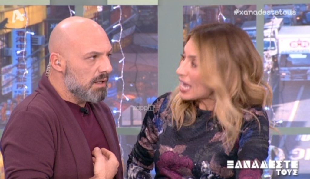 Αιφνιδιαστικό ξεκαθάρισμα Μουτσινά – Ηλιάκη στον αέρα: «Θέλεις Μαράκι μου κι ας μην το πετυχαίνεις»!