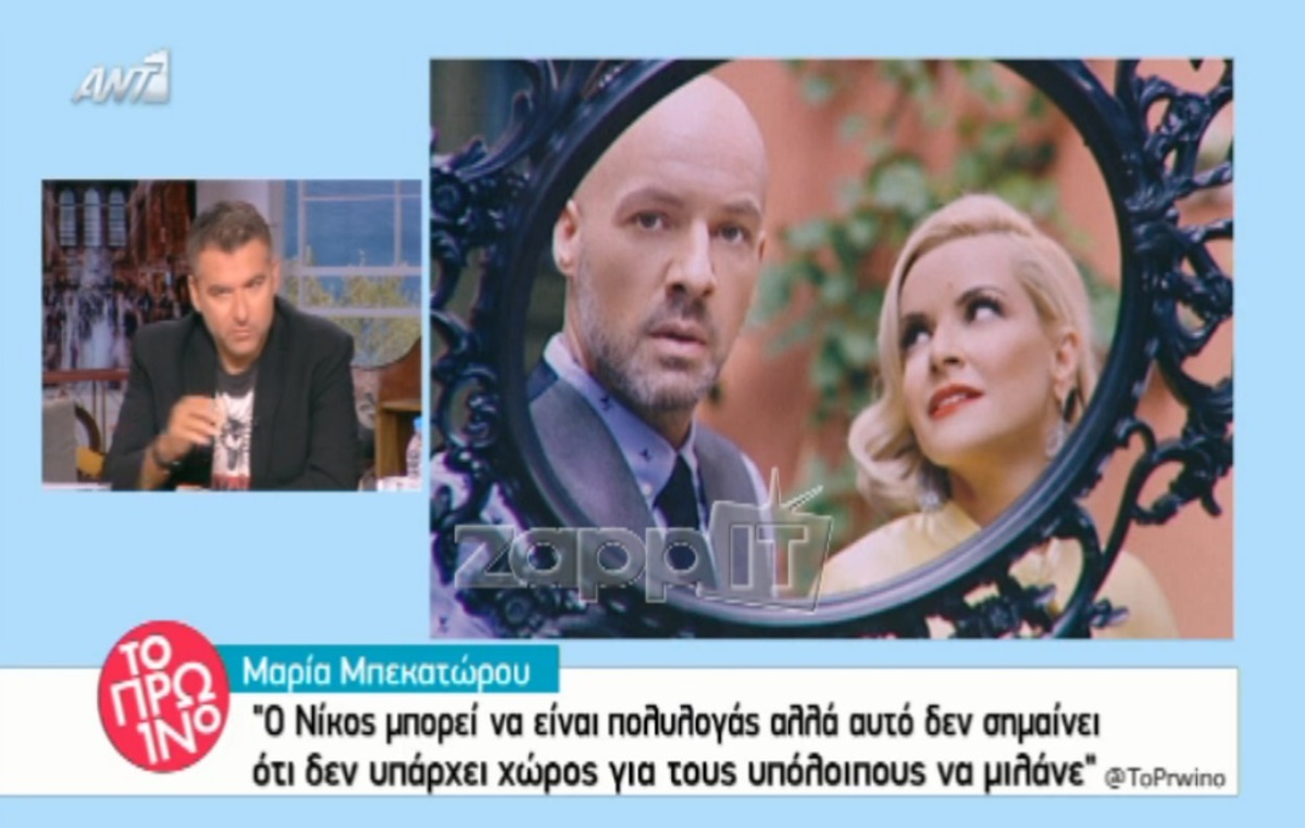 Μεγάλα “καρφιά” Λιάγκα σε Μπεκατώρου: «Προϋπηρεσία στο Telecity είχε, μην τρελαθούμε τώρα»!