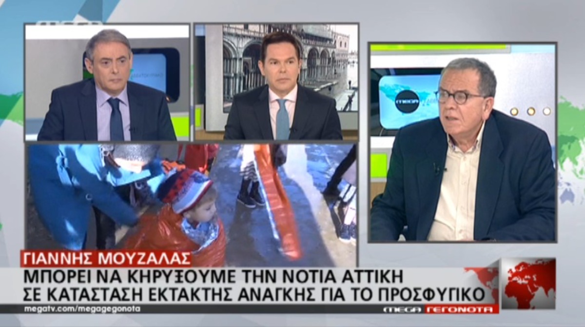 Μουζάλας για πρόσφυγες