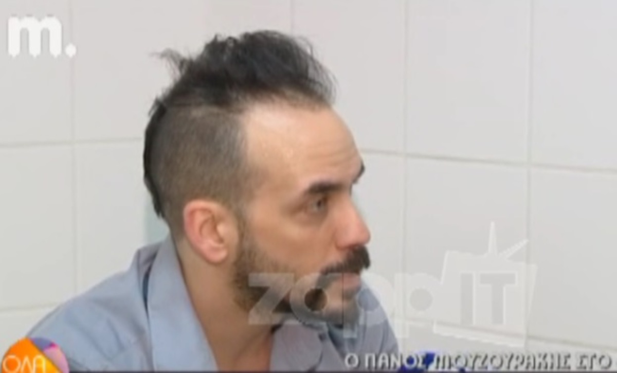 Ποια ήταν η αντίδραση του Πάνου Μουζουράκη στον τηλεοπτικό οργασμό της Μαρίας Σολωμού;