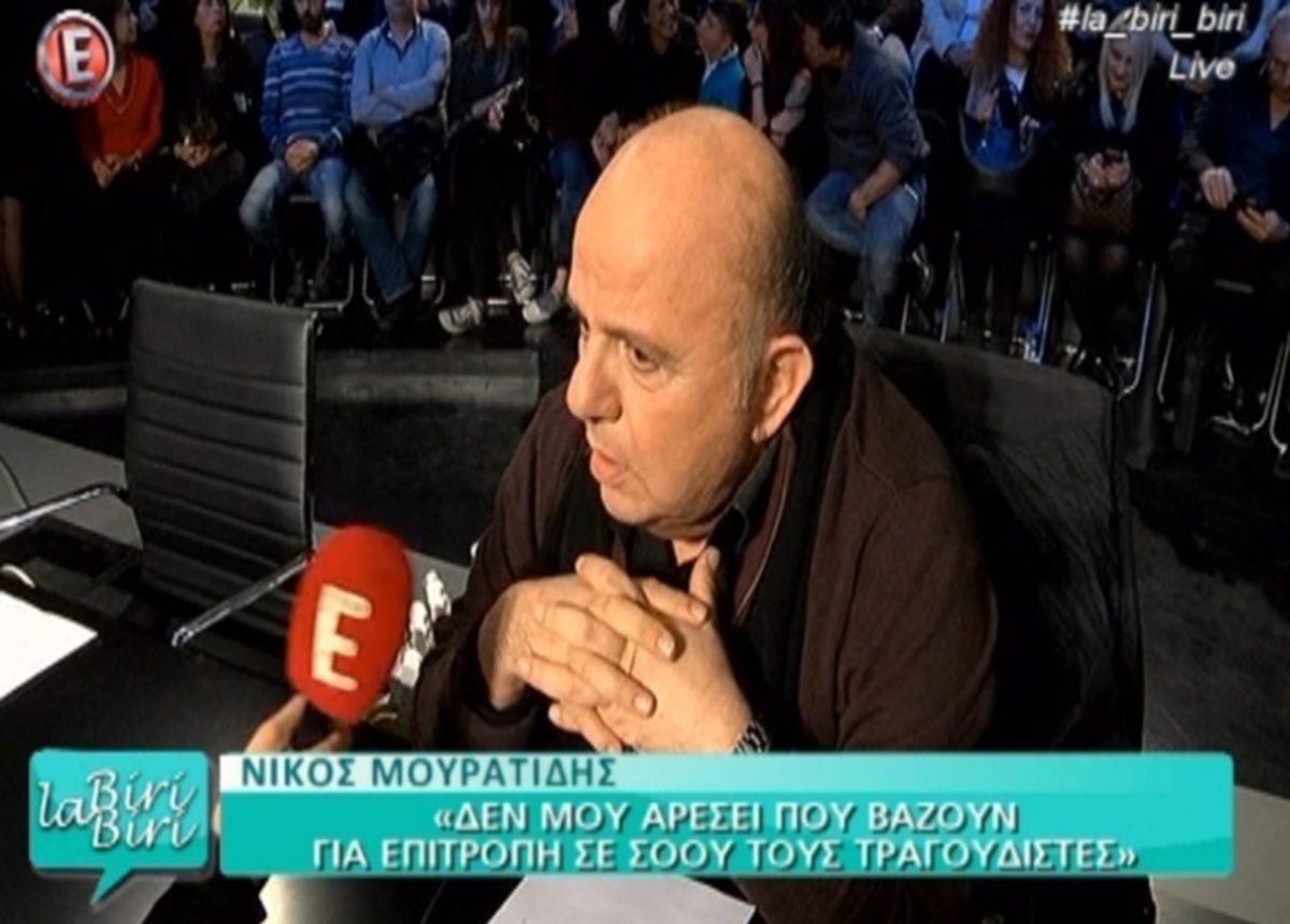 Καρφιά Μουρατίδη για συγκεκριμένα talent shows: «Οι τραγουδιστές δεν είναι ικανοί να κρίνουν…»