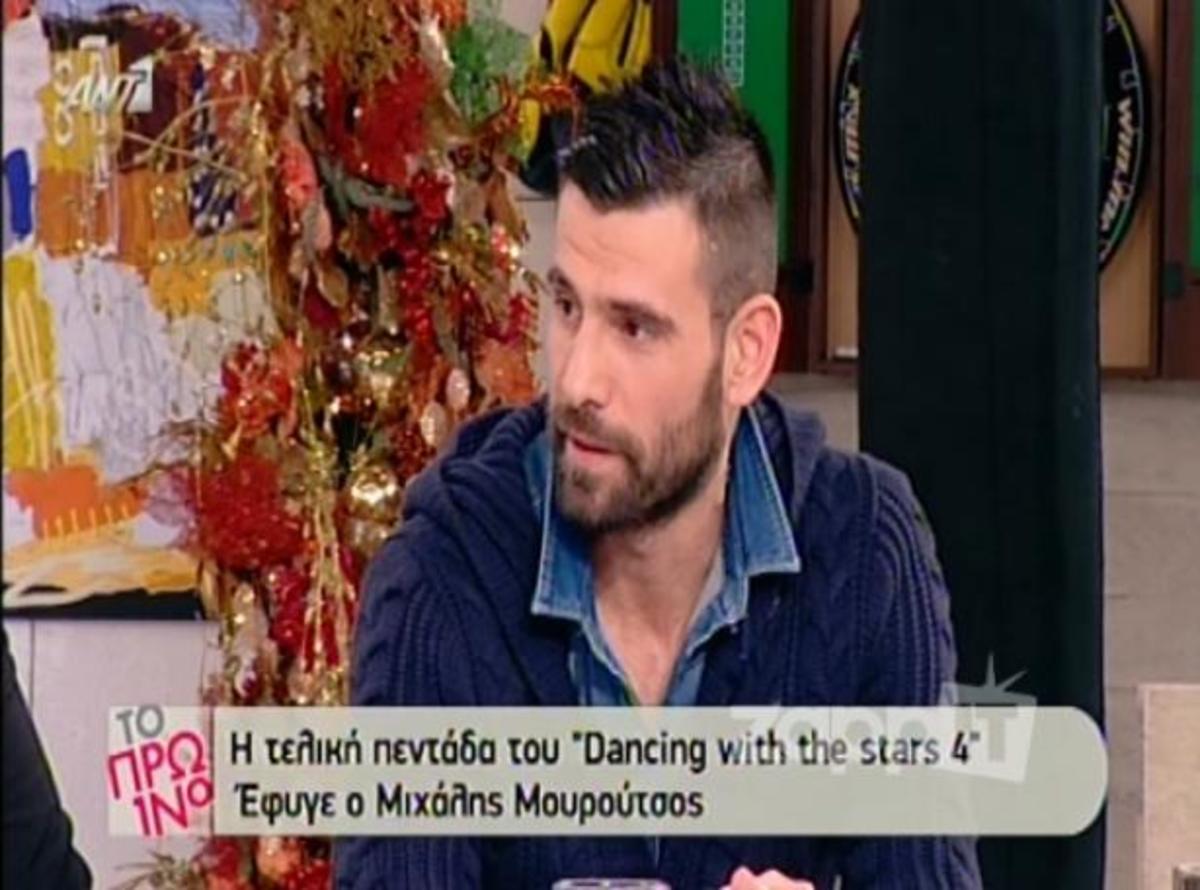 Μ. Μουρούτσος:”Aν υπήρχε αξιοκρατία σ΄όλο αυτό δεν θα…”