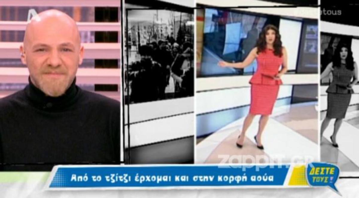 Ο Νίκος Μουτσινάς μίλησε για την τελευταία του εκπομπή!