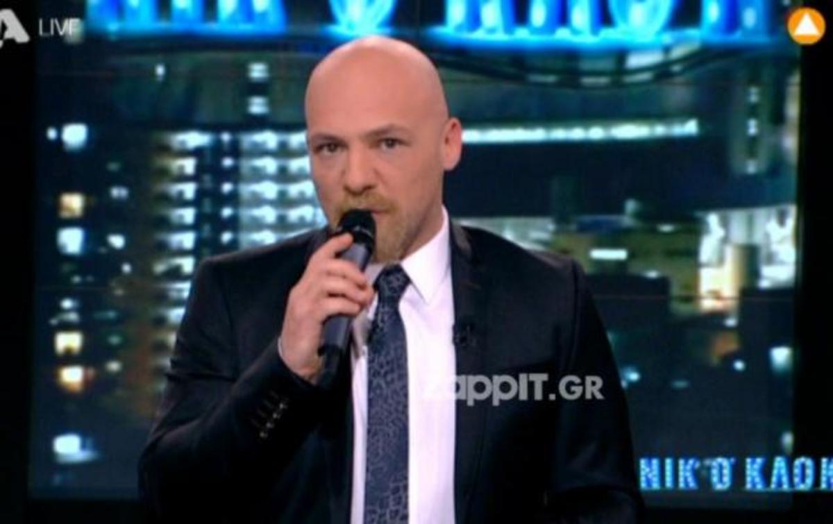 Ο Νίκος Μουτσινάς υποδέχτηκε τους τηλεθεατές στο τελευταίο ”Νικ ο κλοκ”